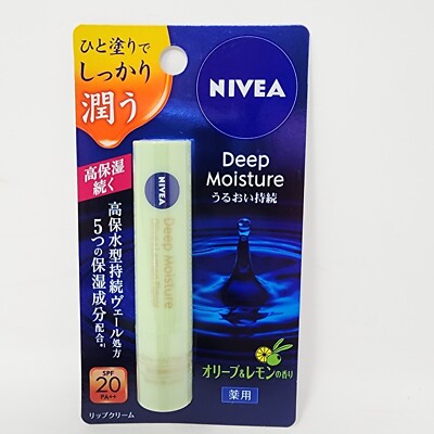 NIVEA Deep Moisture Lip Balm SPF20 PA++ Olive & Lemon Flavor Japan 