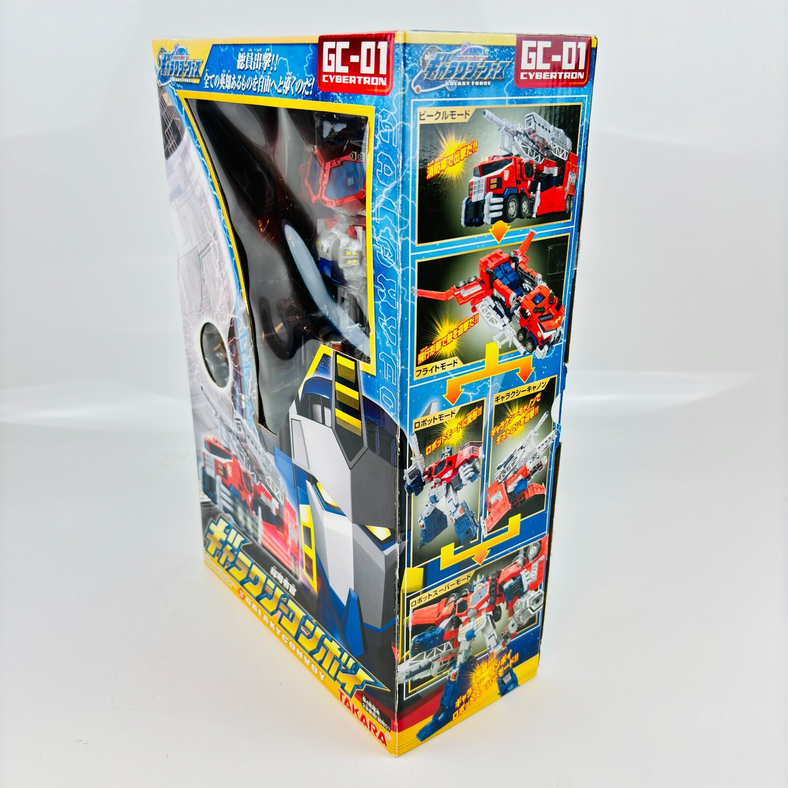 その他 TRANSFORMERS GALAXY FORCE GALAXY CONVOY Galaxy Convoy - Transformers Toys - TFW2005