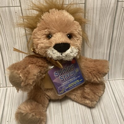 Russ Berrie Shining Stars Plush Lion With Tags and UN USED CODE C