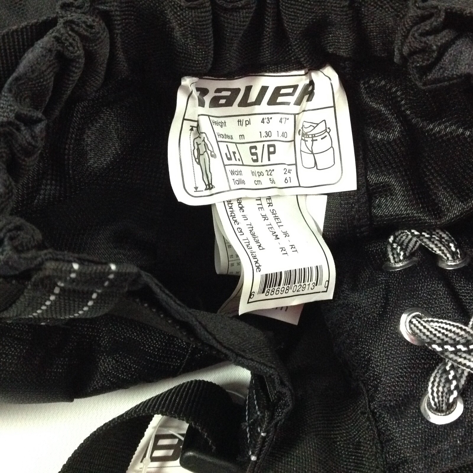Bauer Hockey Team Pant Cover Shell  Jr. -RT Black Size S Solid 1047792 New E21