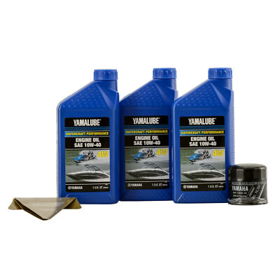 Yamaha New OEM, Yamalube Oil Change Kit- Watercraft, LUB-WTRCG-KT-00