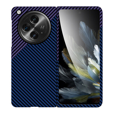 Luxury Carbon fiber Texture Full Protective shockproof Case For Oppo Find N3