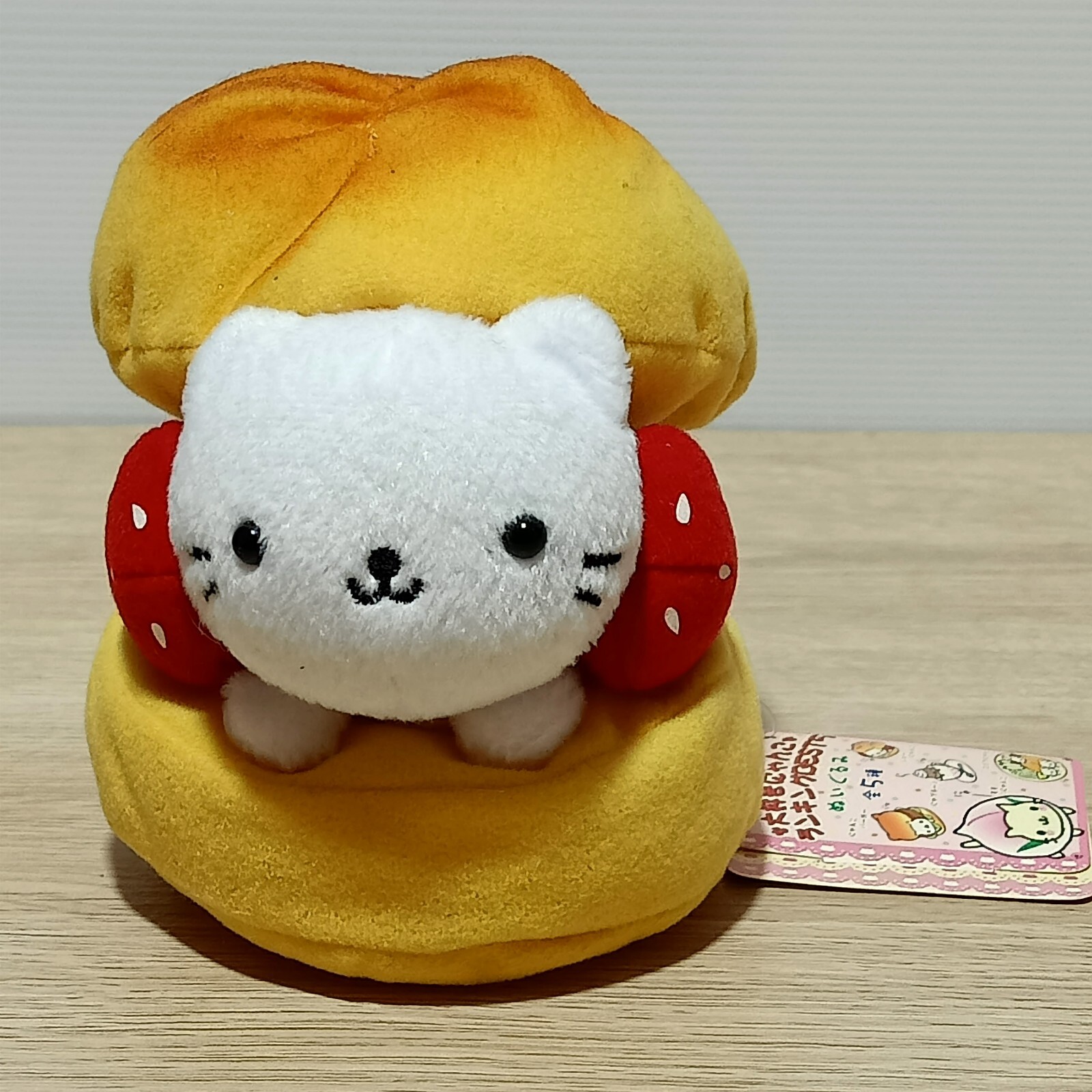 Nyan Nyan Nyanko Cafe Series Cream Puff San-X Plush Doll Toy