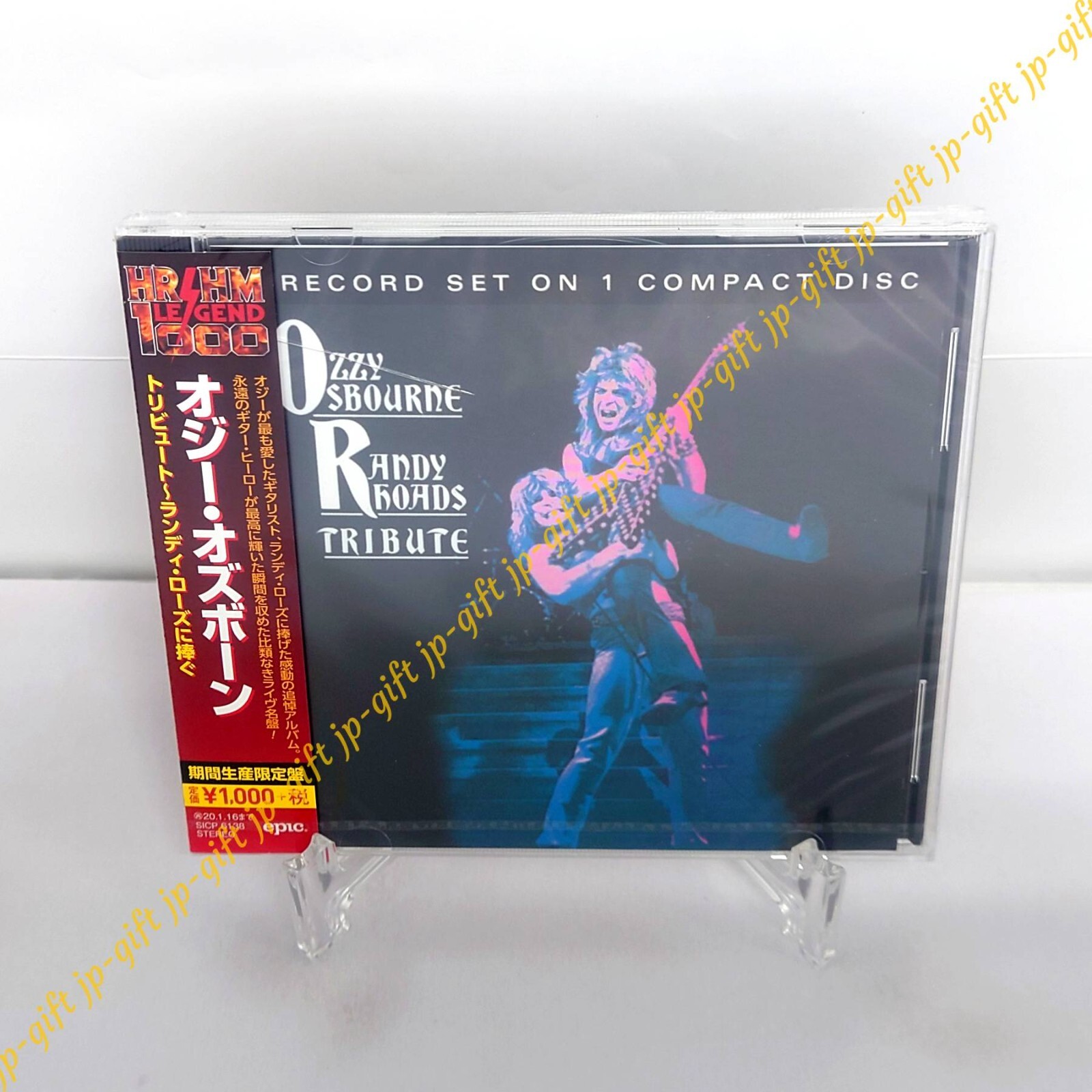 Ozzy Osbourne Tribute【国内盤帯付レコード2枚組】 $_57.JPG?set_id=880000500F