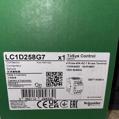LC1D258G7 4 POLE CONTACTOR  120V COIL 50/60HZ. SCHNEIDER ORGINAL