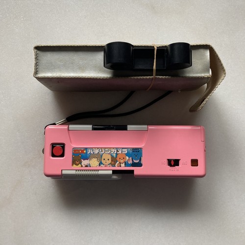 BANDAI -  camera town  Nikon Unveils New Vending Machine Miniature Cameras in Japan