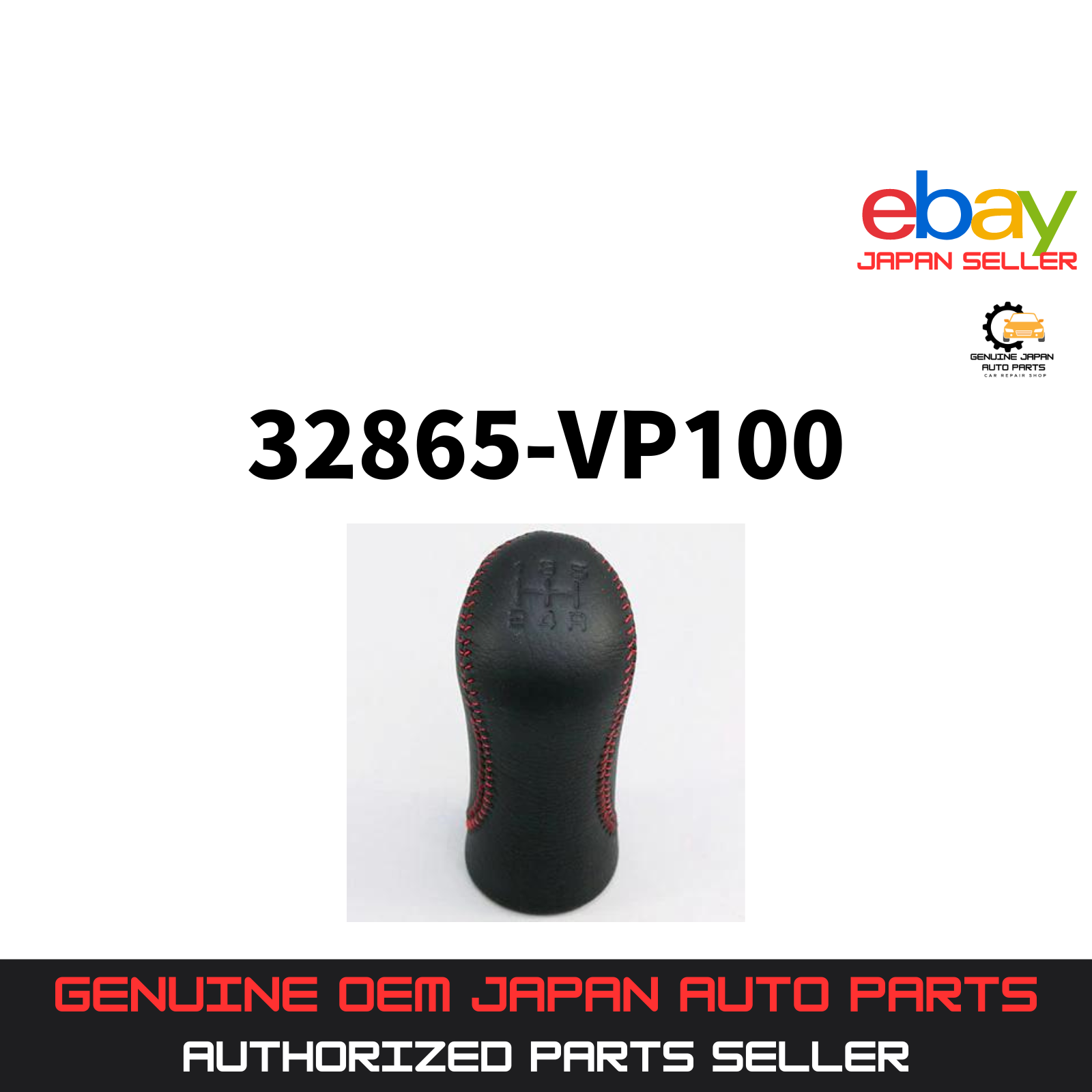 Nissan Genuine 90-96 300ZX Fairlady Z Z32 Red Stitch Leather