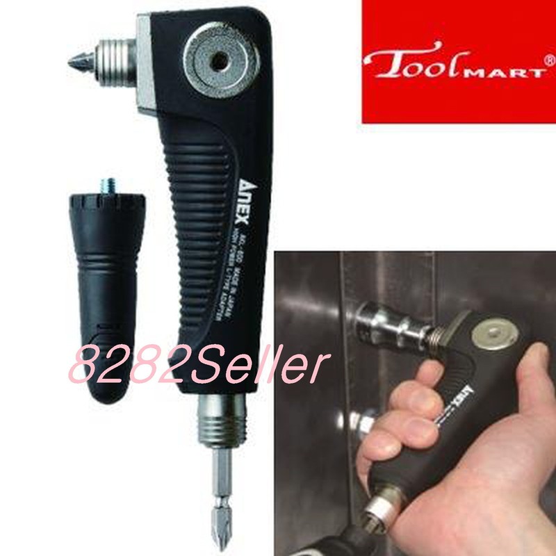 Anex Akl-600 Strong L Type Adaptere Fixed Handle (Bit Storable) 18 V Impact Tool