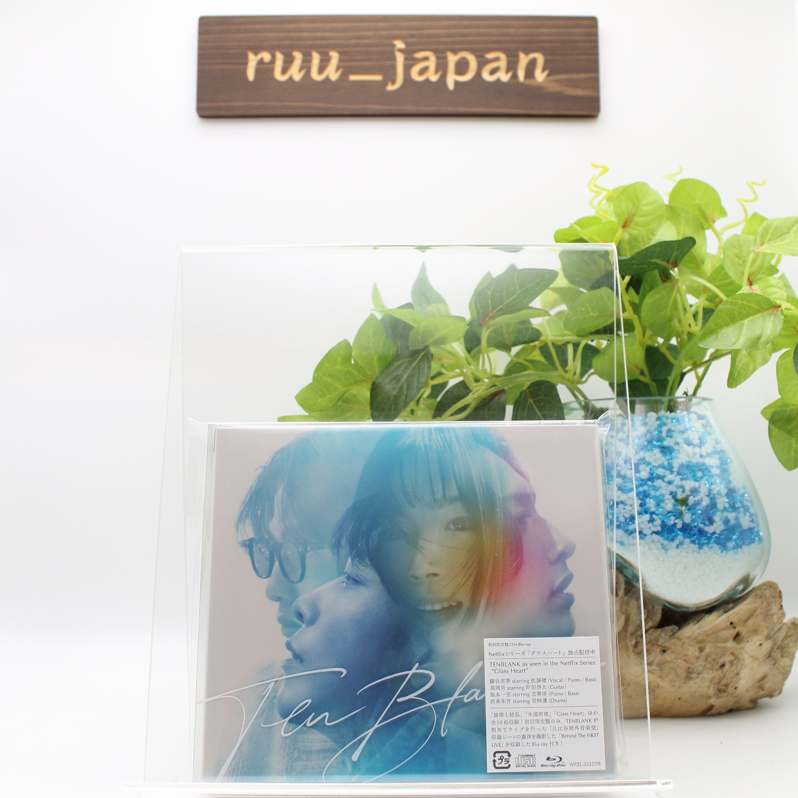 【新品未開封】Glass Heart CD Blu-ray 初回限定盤 Amazon.co.jp: 【 2形態 Blu-rayセット 】 TENBLANK アルバム