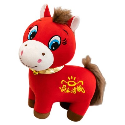 Year of The Horse 2026 Plush,Funny Smiling/Crying Horse Plushie Figurine