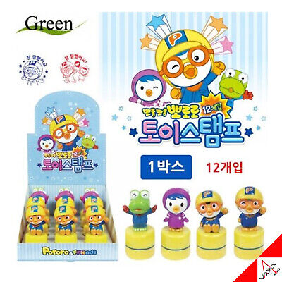 Pororo Character Mini Figure Compliment Stamp 12ea Set Toy Korea TV Animation