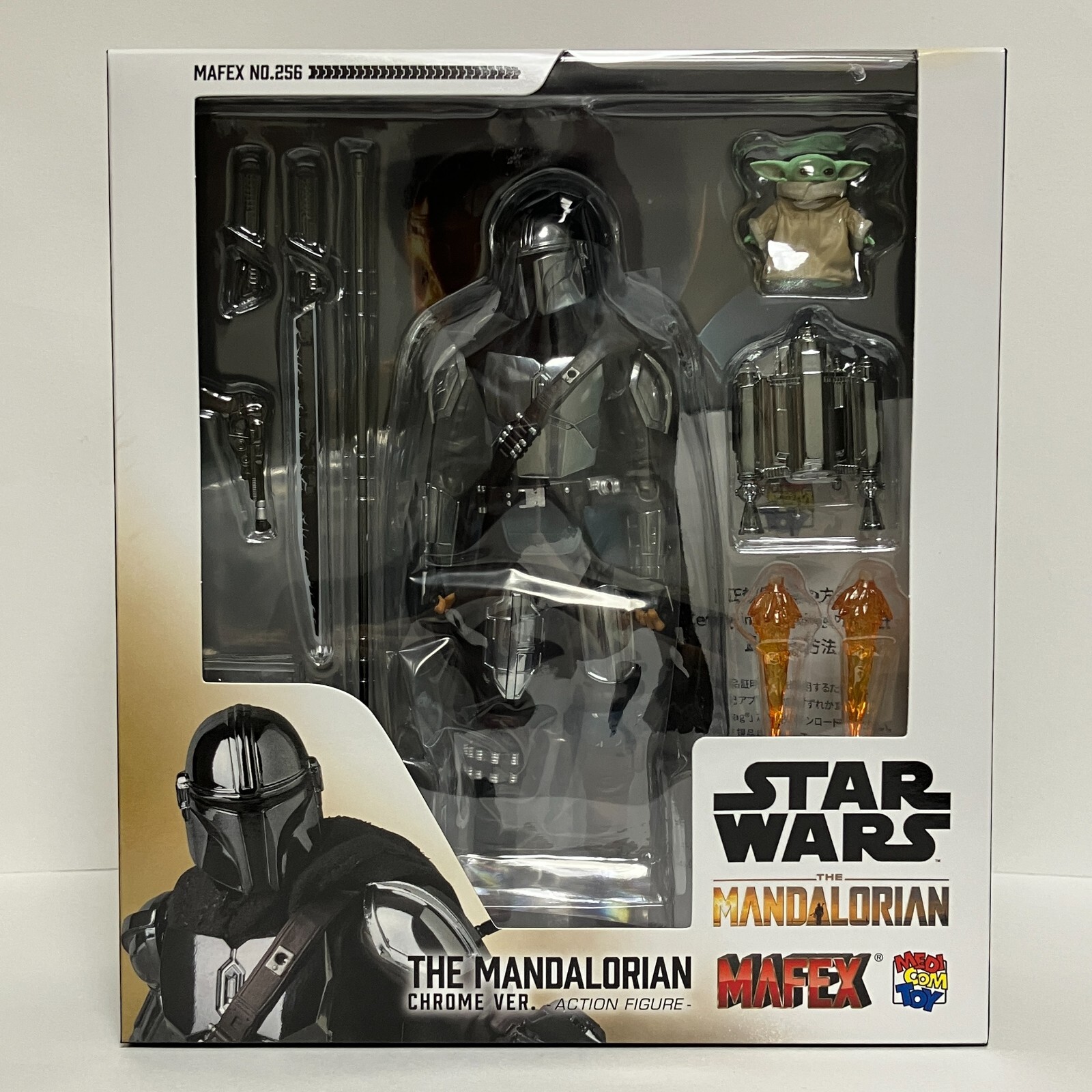 MAFEX Chrome Ver. マンダロリアン キャッスルさん専用 MAFEX Chrome
