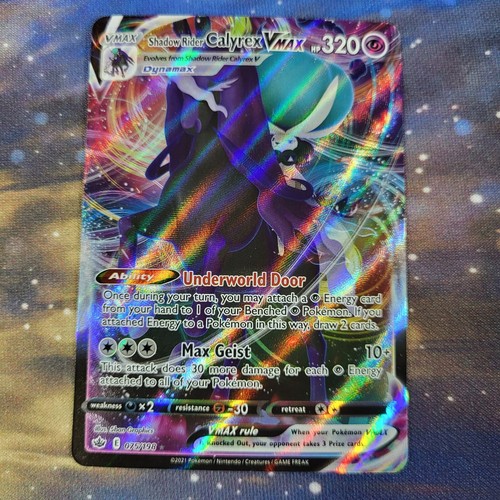 ポケモンカードゲーム ジャイアントバトル2X Pokemon TCG Shadow Rider Calyrex VMAX 075/198 Chilling Reign