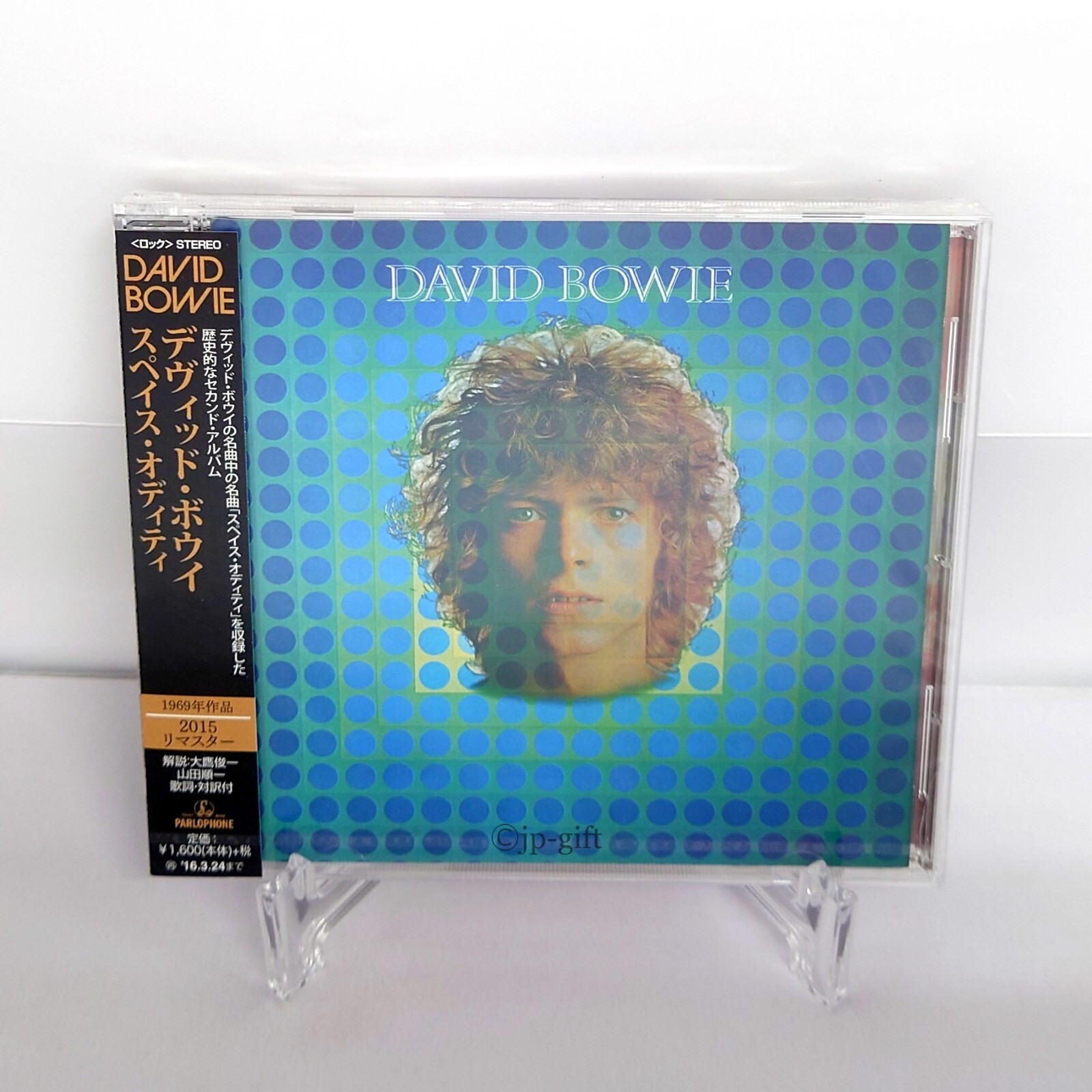 洋楽 Space Oddity DAVID BOWIE / MAN OF WORDS DAVID BOWIE Space Oddity [Aka: David Bowie, Man of Words