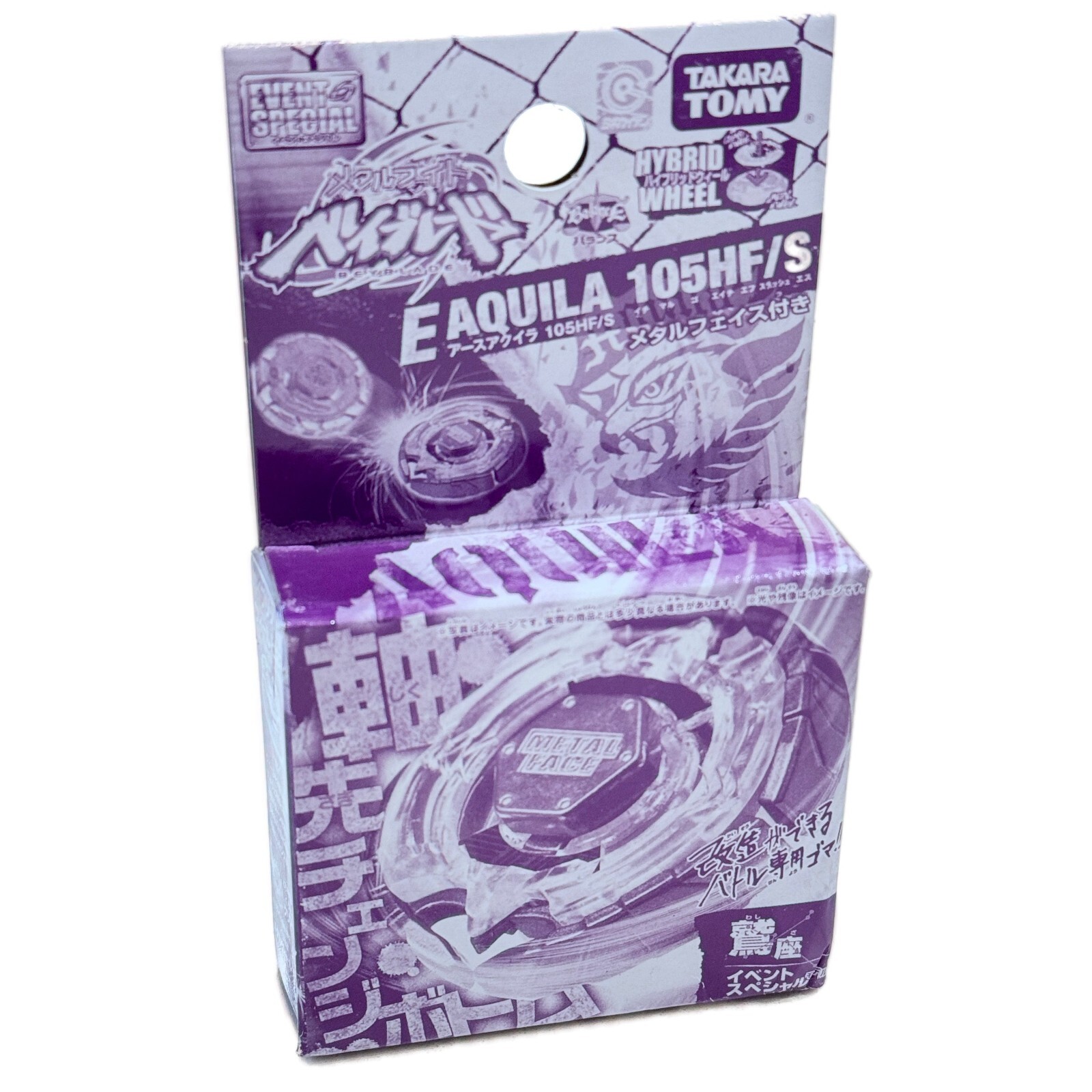 Earth Eagle Aquila 105HF/S Event Special Metal Face Version Earth Eagle Aquila 105HF/S Event Special Metal Face Version