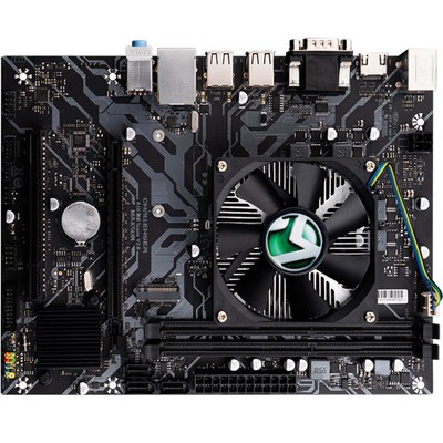 Motherboard With Processor And Cpu Cooler Included Quad Core Micro-Atx Rs232