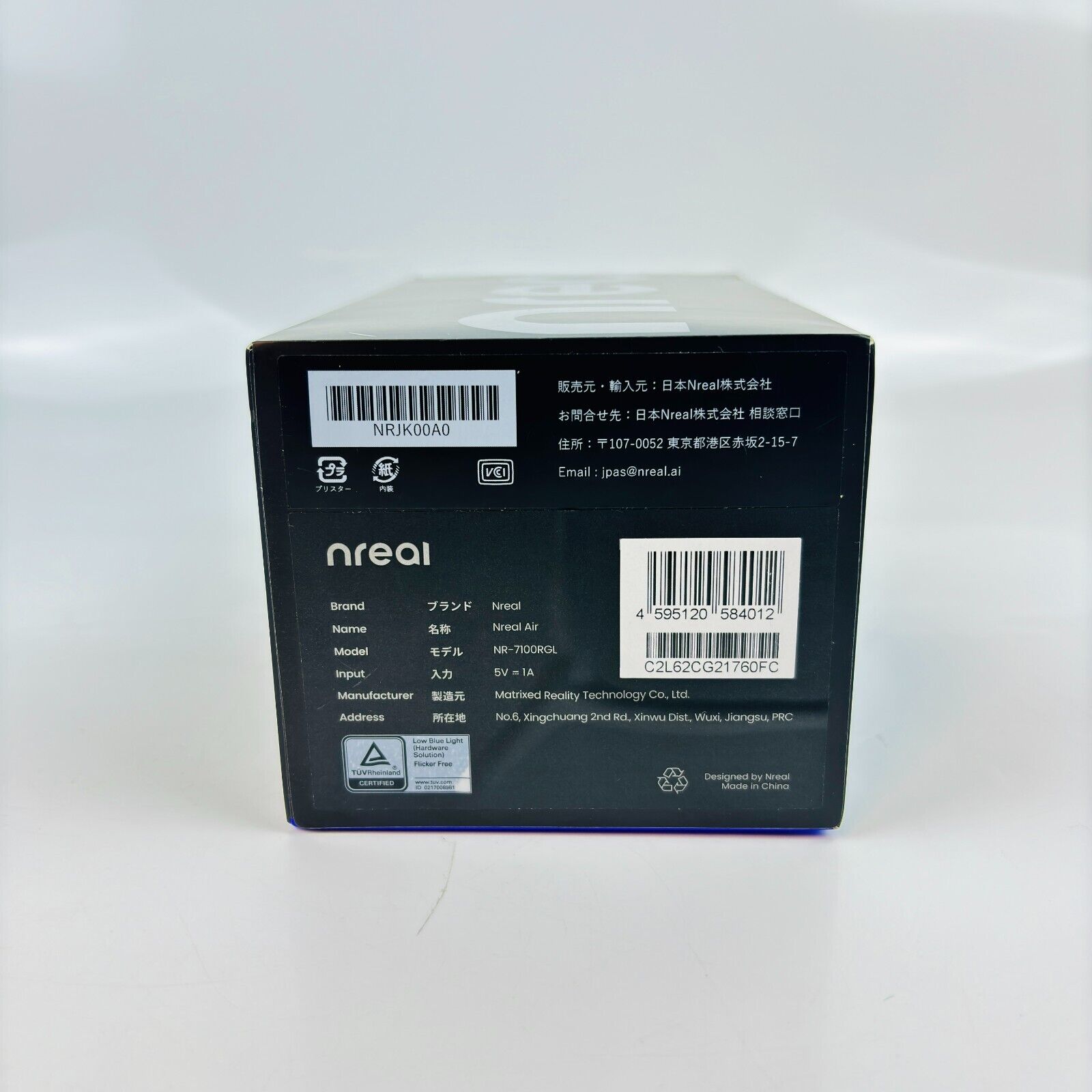 Nreal Air XREAL Air NRー7100RGL AR Glasses Smart Device Black Nreal Air XREAL Air NRー7100RGL AR Glasses Smart Device Black