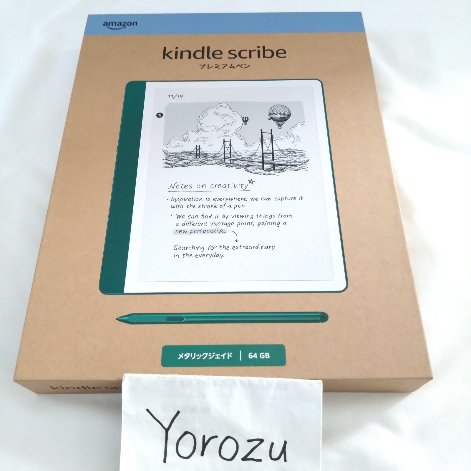 Kindle Scribe (32GB) 10.2インチ Amazon Kindle Scribe 10.2 in 32GB w/ Premium Pen Reading Writing