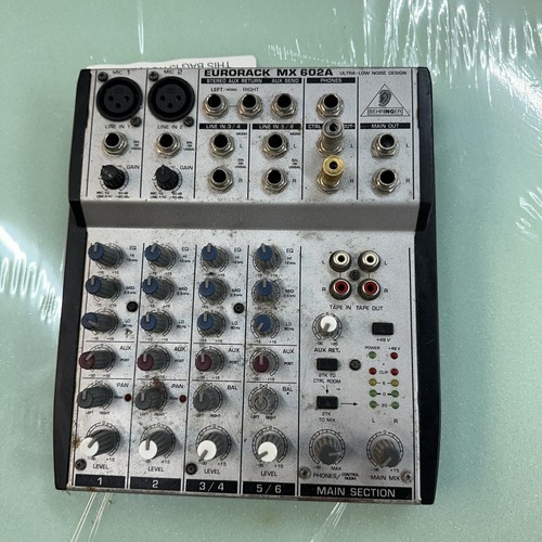 Behringer Eurorack MX 602A Ultra-low Noise Design Mixer