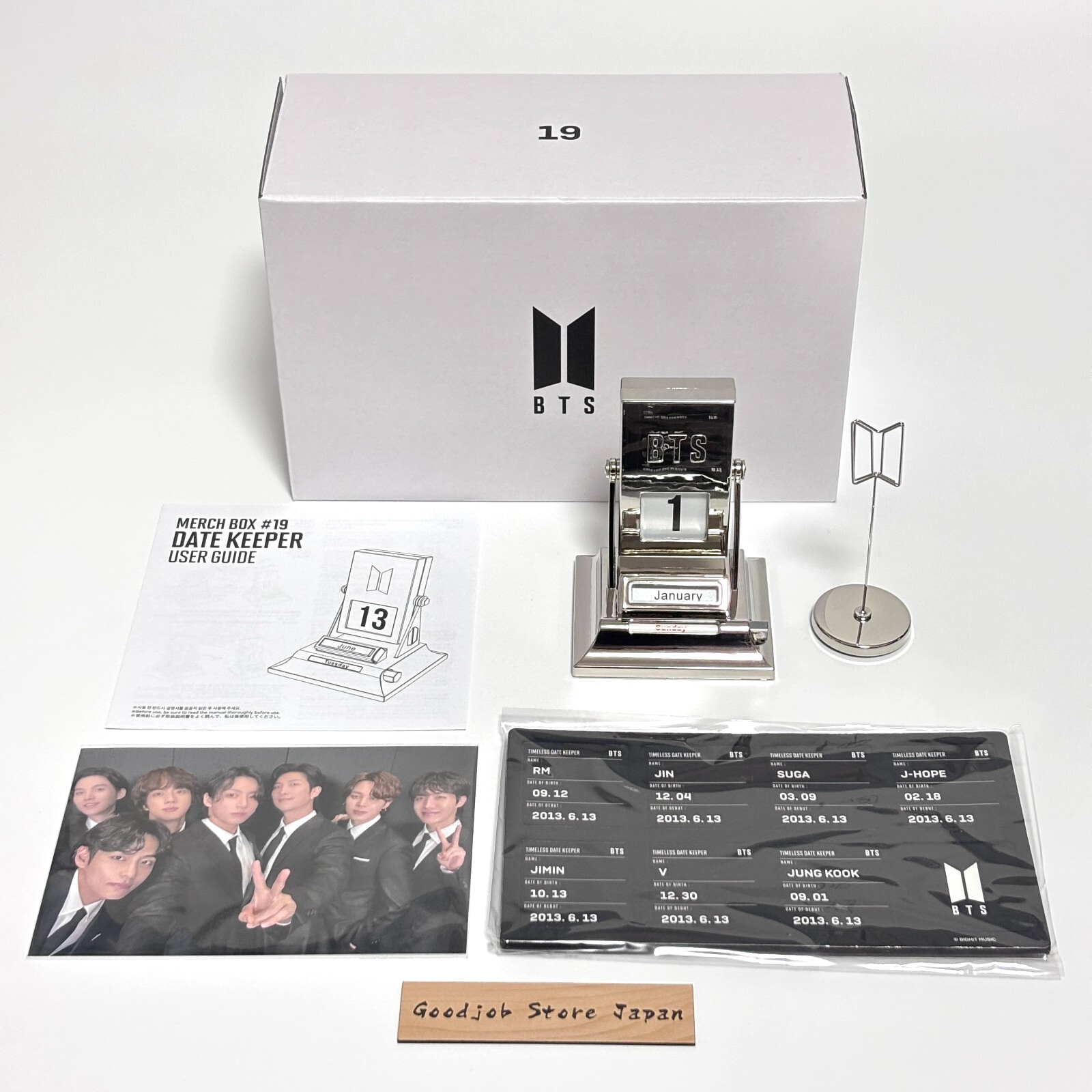 BTS 公式 GLOBAL FC ARMY MERCHBOX #2~4 新品 BTS MERCH BOX 19 + 20 Full Set New Official Fanclub Army