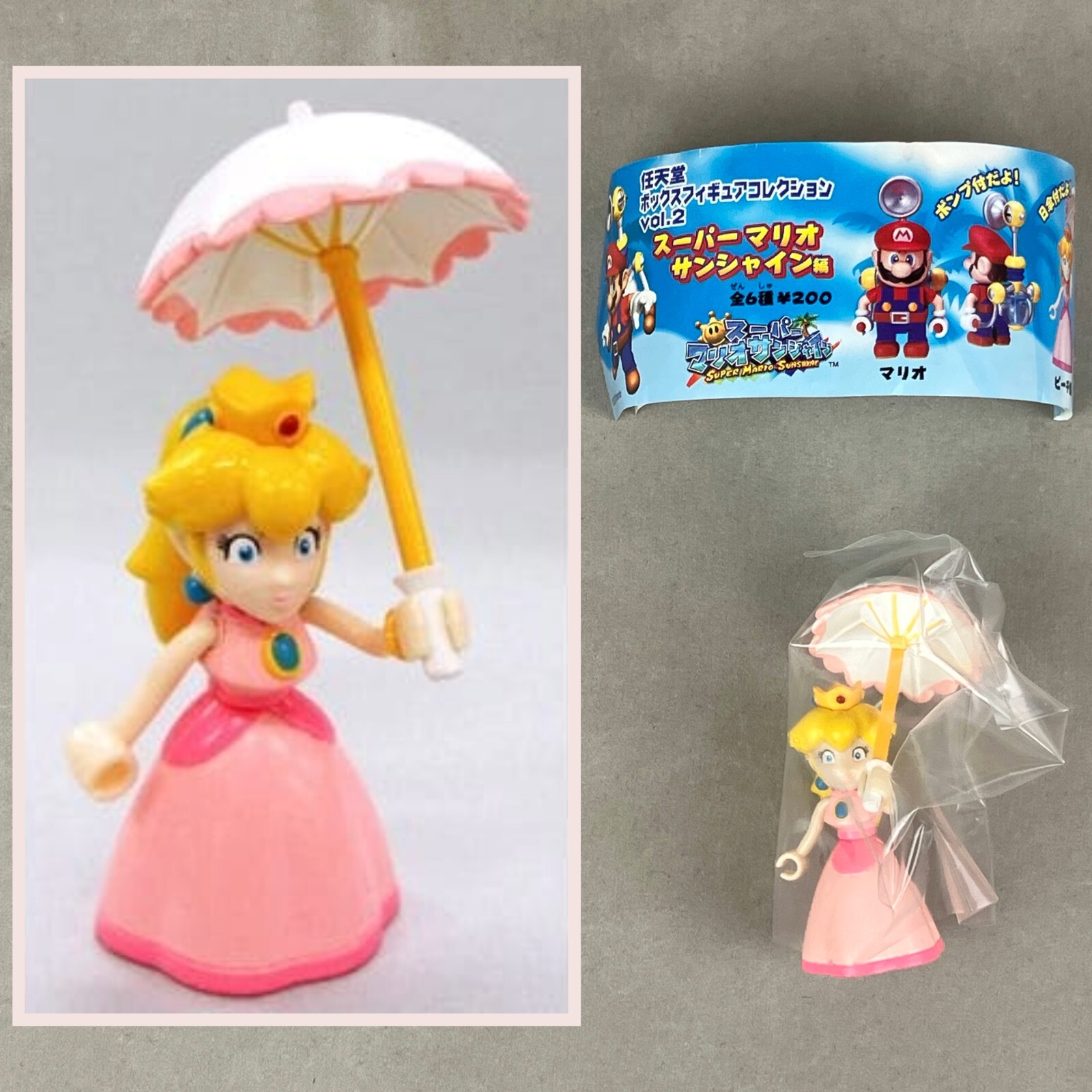 Vintage Yujin Super Mario Sunshine Princess Peach Nintendo Vintage Yujin Super Mario Sunshine Princess Peach Nintendo