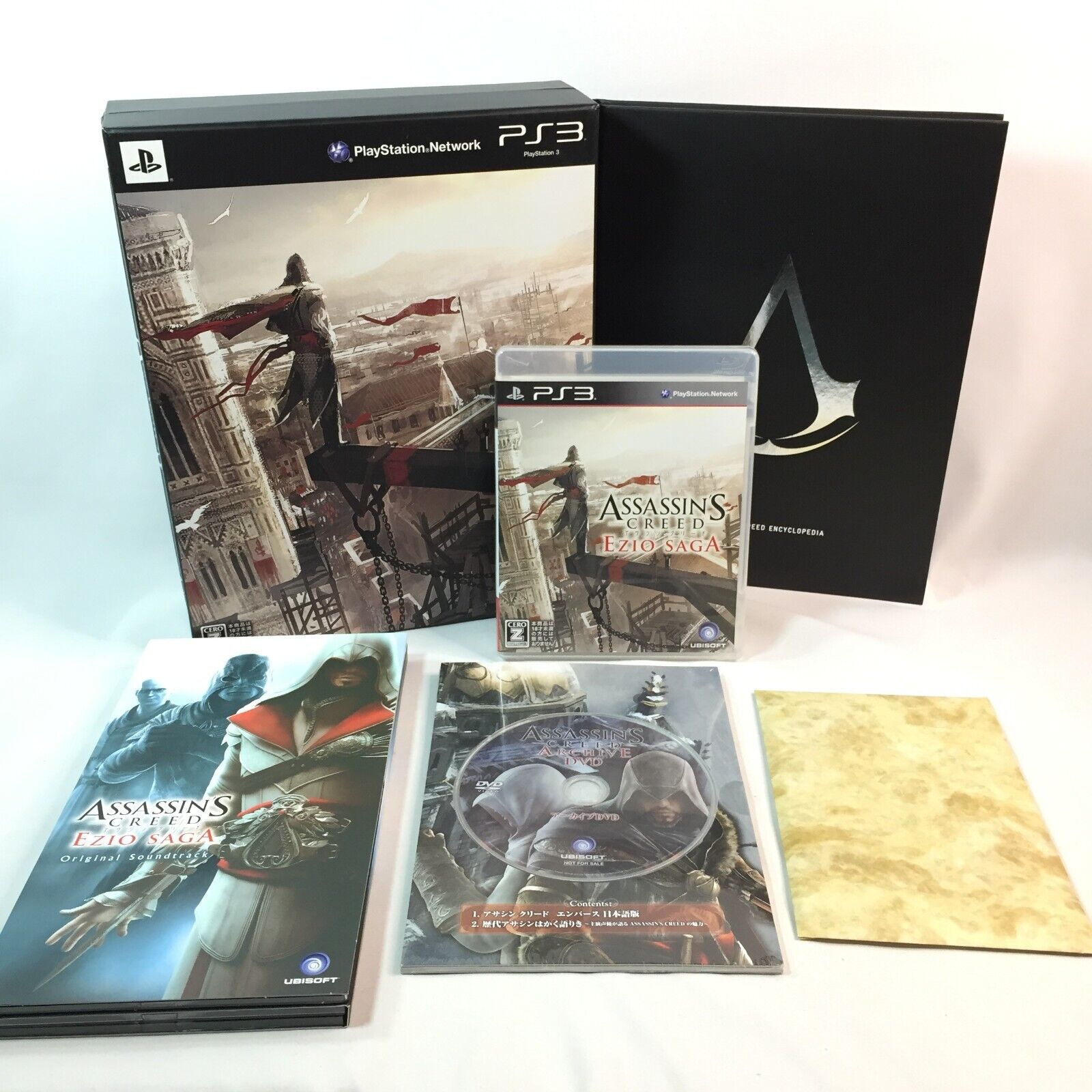 PS3 Assassin's Creed Ezio Saga Completely Limited Edition PS3 Assassin's Creed Ezio Saga Completely Limited Edition