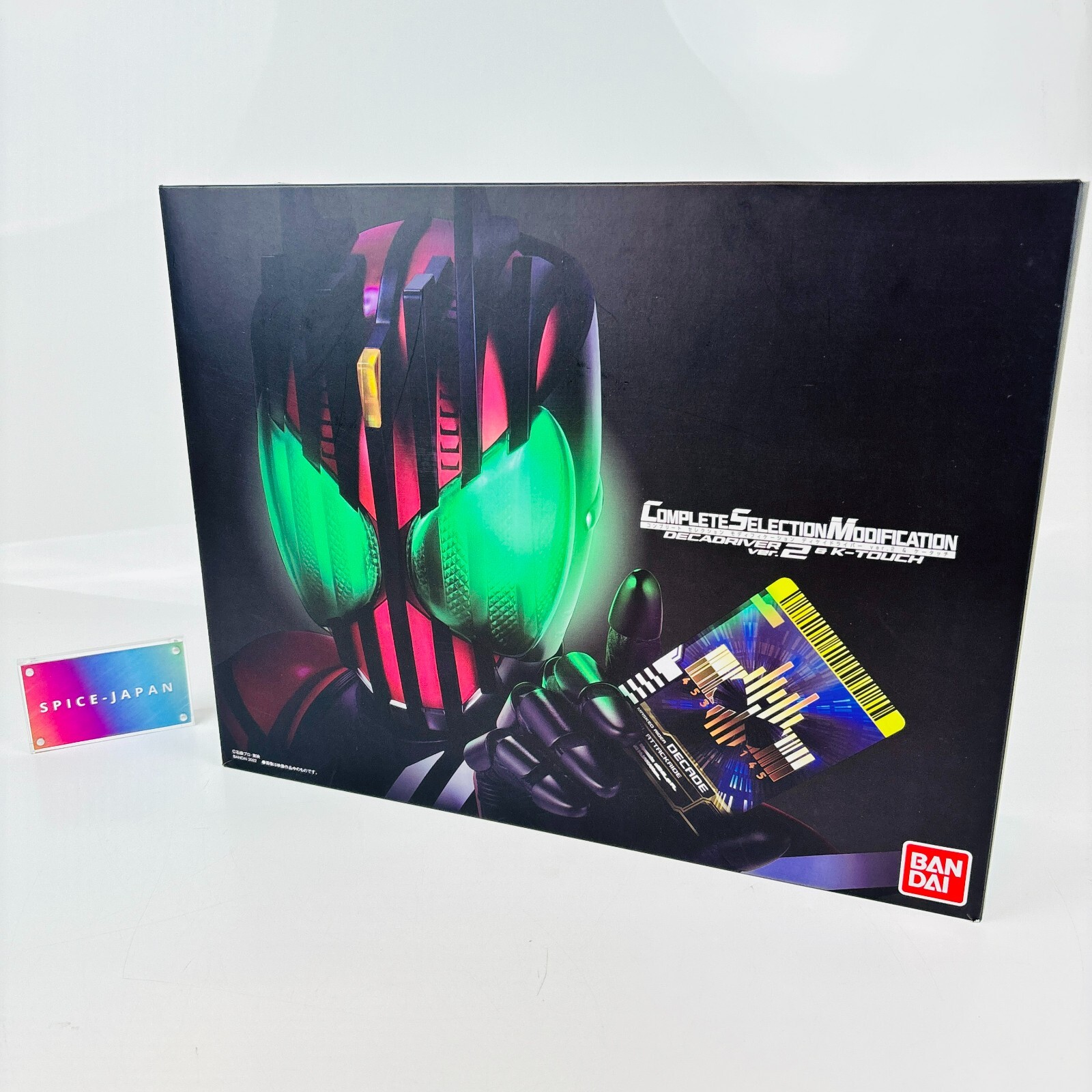 CSM KAMEN RIDER Decade DECADRIVER ver.2 & K-TOUCH Bandai CSM KAMEN RIDER Decade DECADRIVER ver.2 & K-TOUCH Bandai