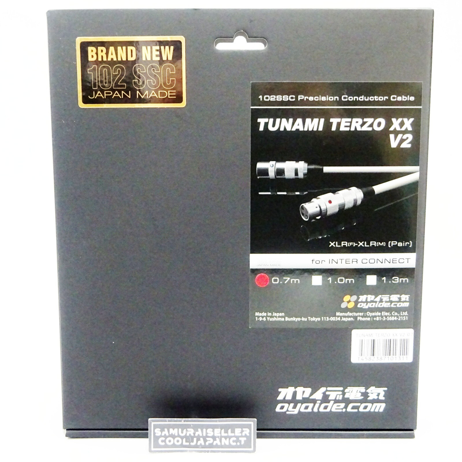 自作XLRケーブル　Oyaide TUNAMI TERZO V2使用 oyaide.com :: TUNAMI TERZO RR V2
