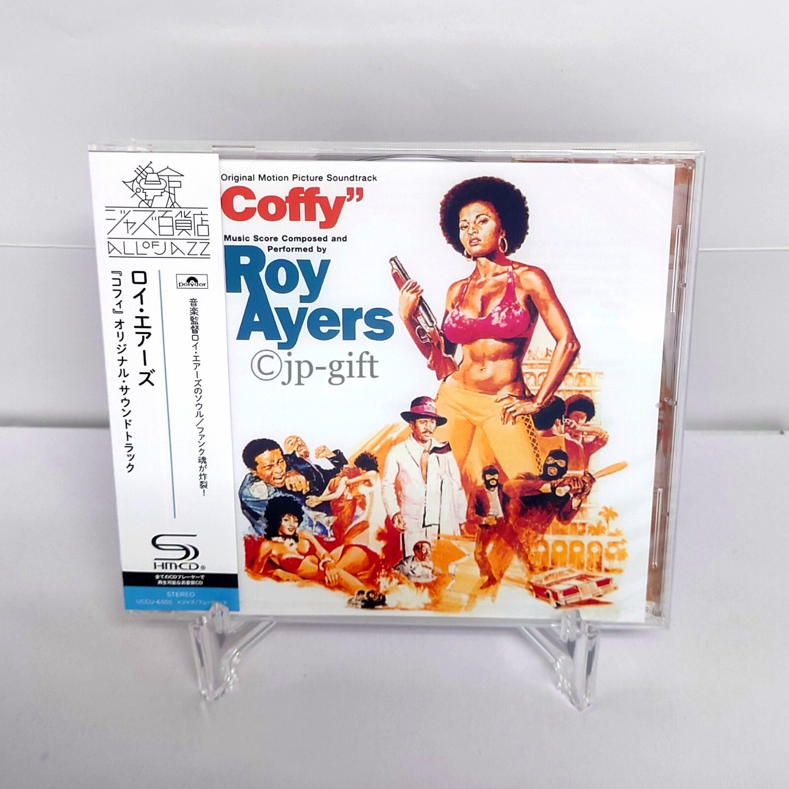 Roy Ayers / Coffy レコードLP レコードRoy Ayers – Coffy