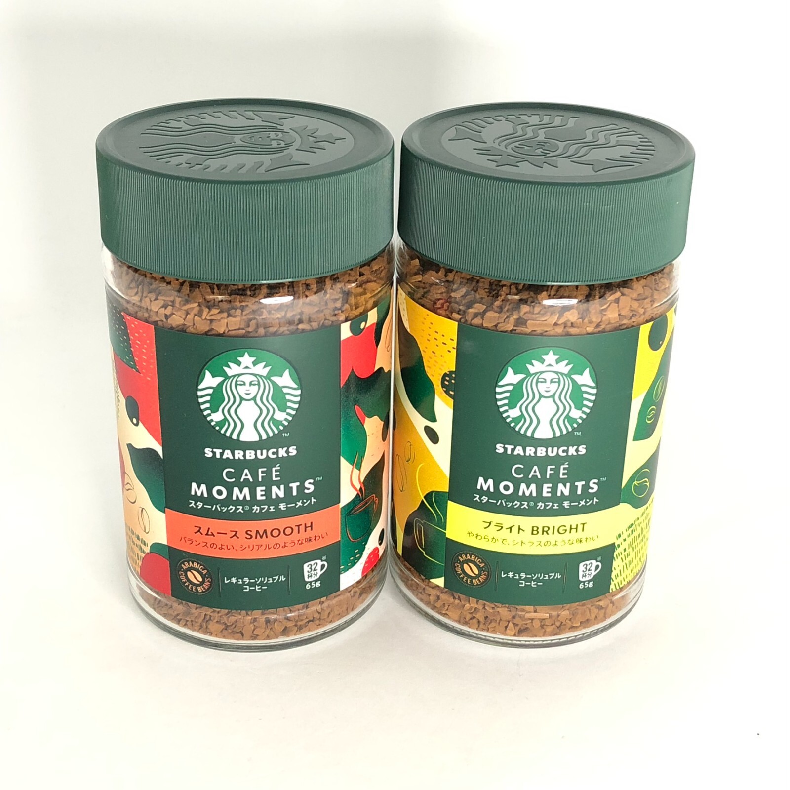 Starbucks Coffee - ２セット Starbucks coffee Cup Mug Osaka & Japan 2 set 14oz Been There
