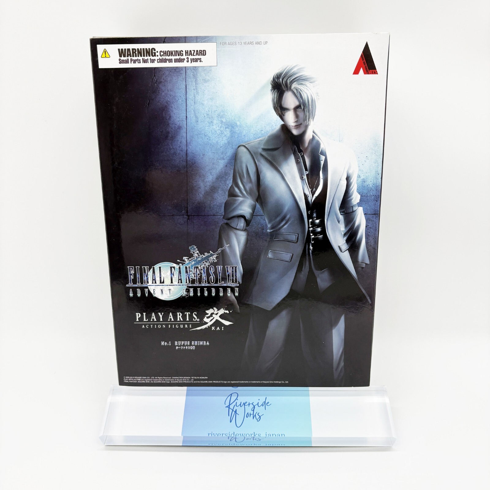 【非売品】FAINAL FANTASYⅥ劇場('94年『覇王』付録) 非売品】FAINAL FANTASYⅥ劇場('94年『覇王』付録) Amazon.com
