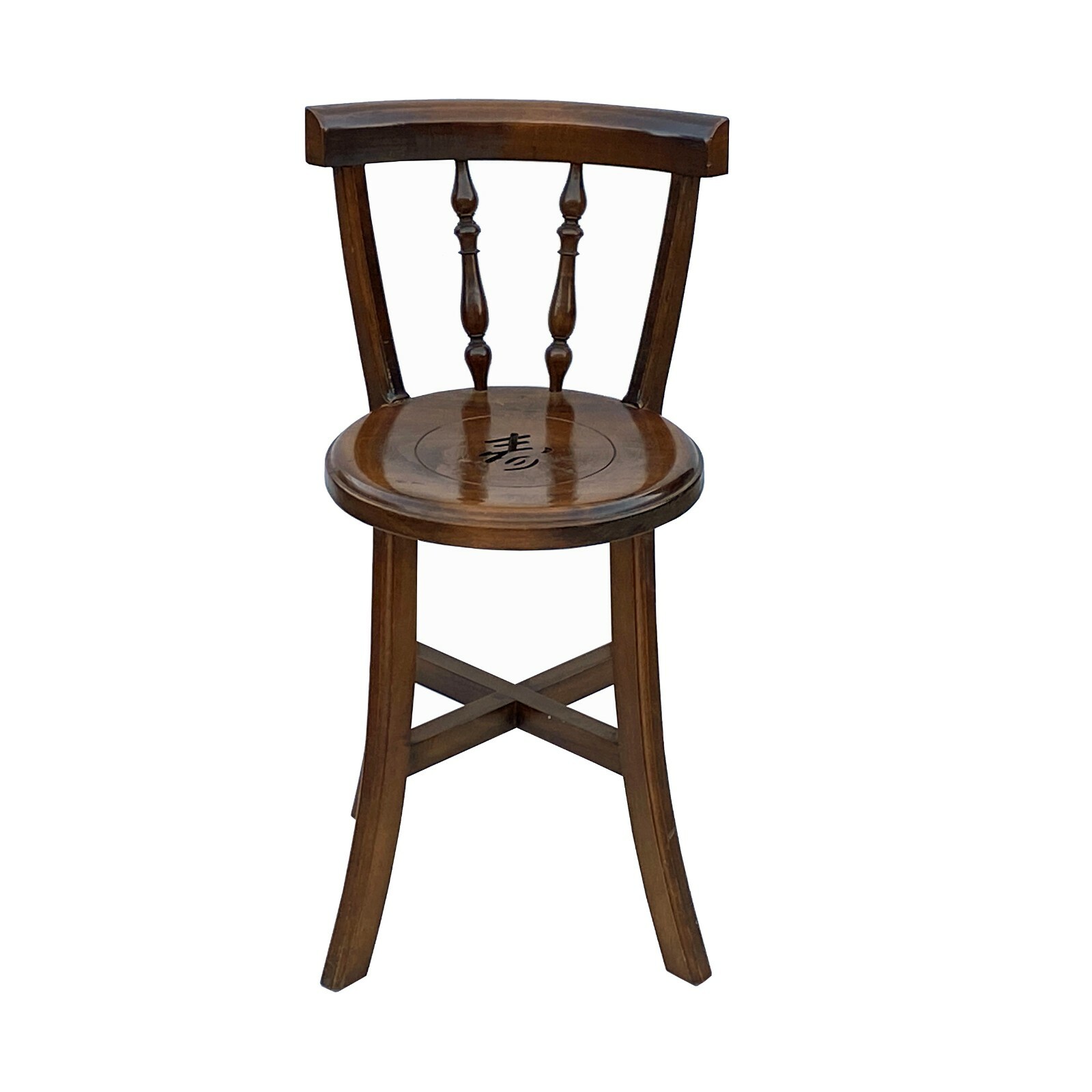 Chinese Handmade Round Brown Stain Chinese Handmade Round Brown Stain
