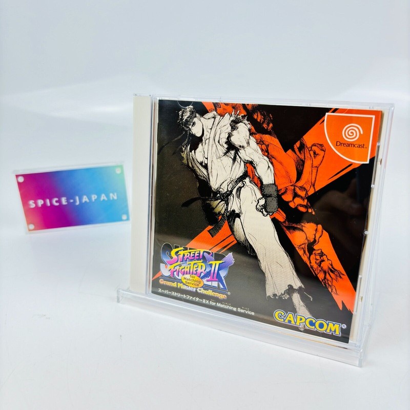Dreamcast Software Super Street Fighter II X for Matching Service - Picture 2 of 14