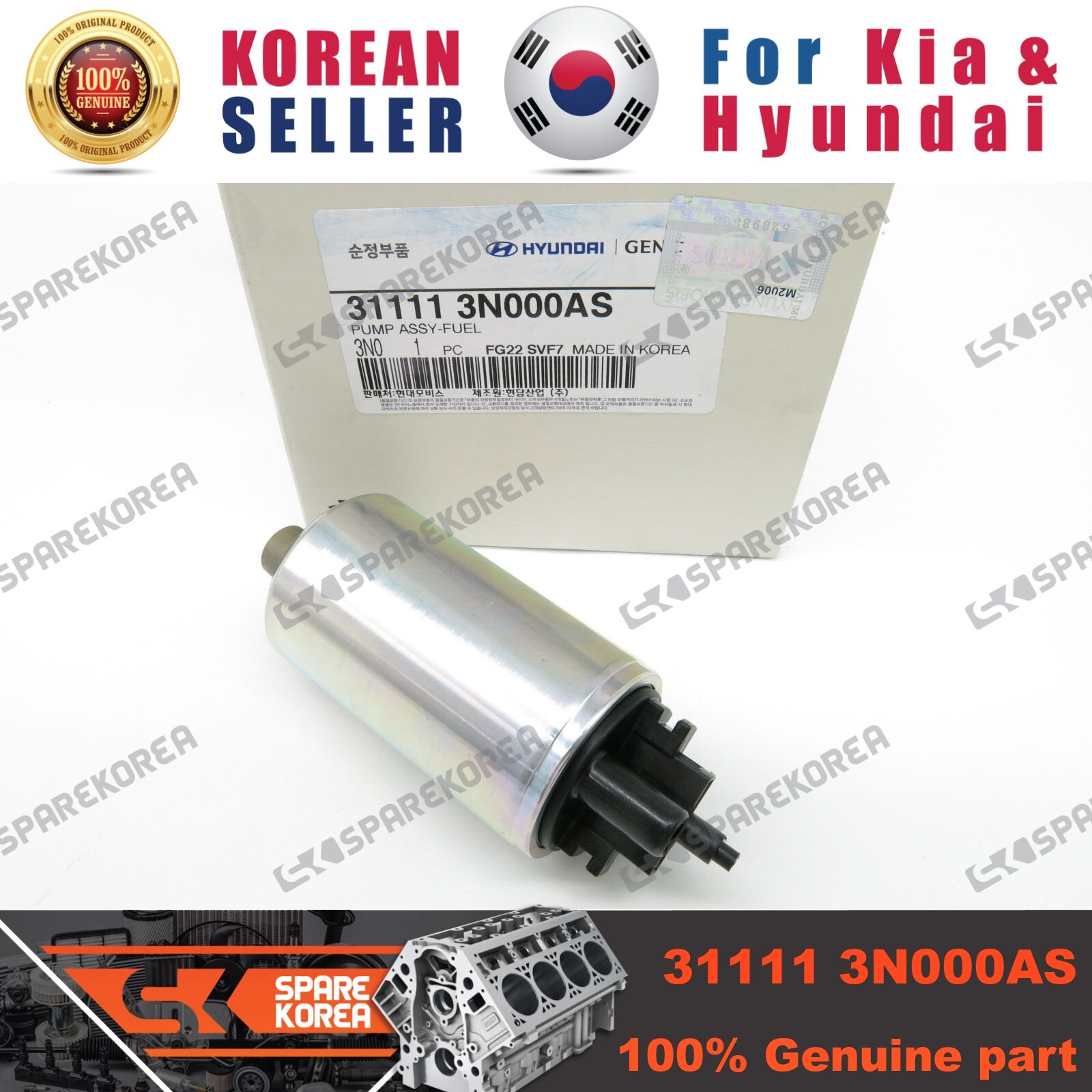 Genuine/OEM 311113N000AS PUMP ASSY-FUEL for Kia K9 (K900) | eBay Genuine/OEM 311113N000AS PUMP ASSY-FUEL for Kia K9 (K900) | eBay