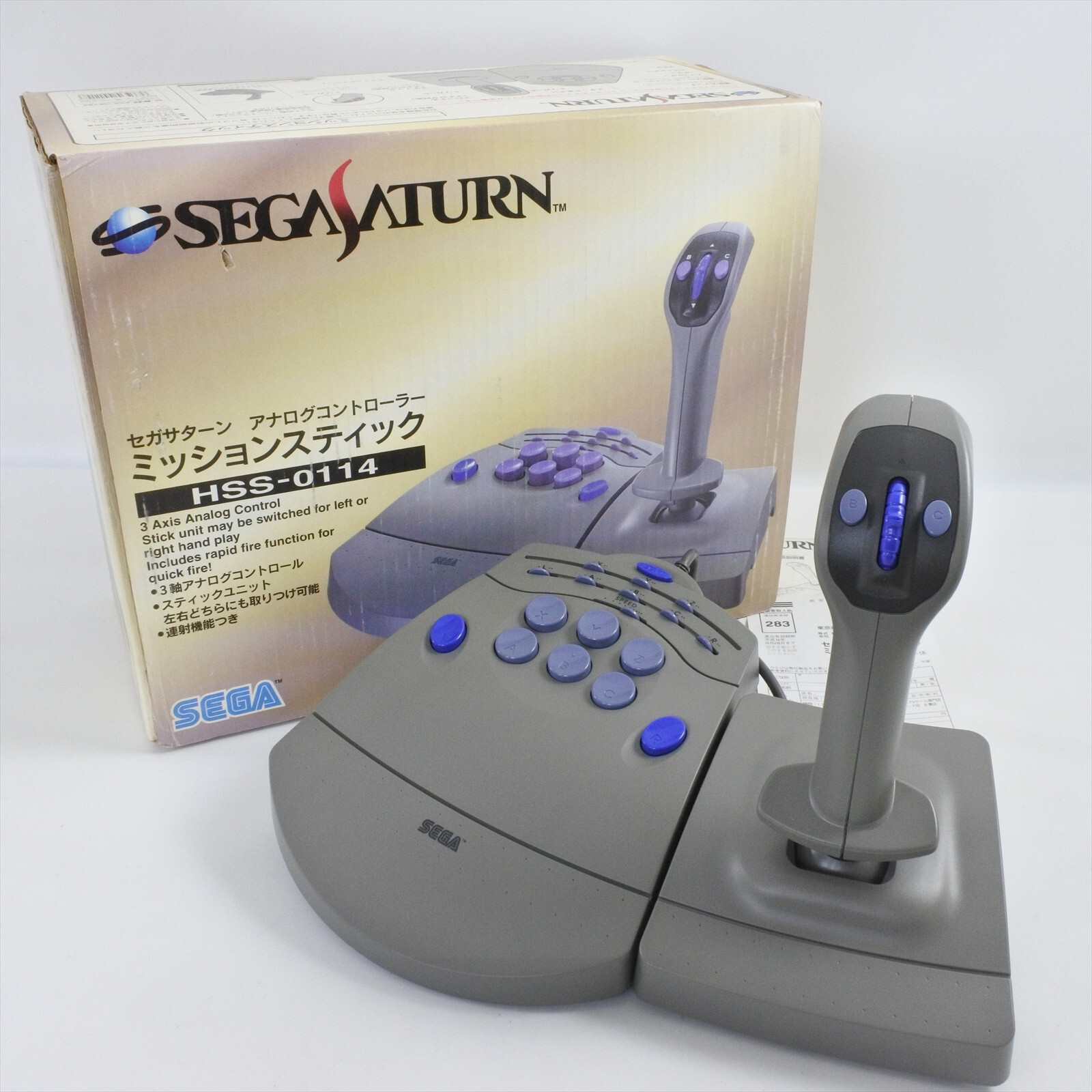 セガ サターン ミッションスティック コントローラー アナログ セガ サターン ミッションスティック コントローラー アナログ