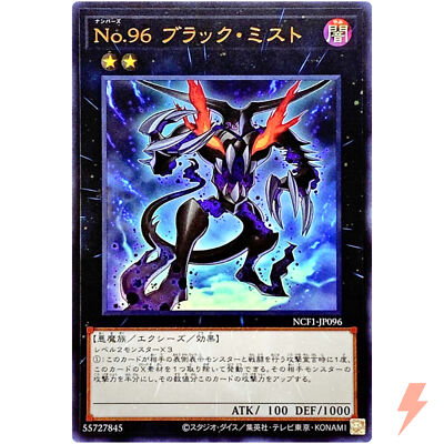 ダークインパクト $_1.JPG?set_id=880000500F