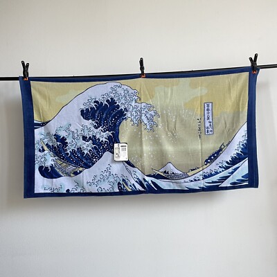 HOKUSAI The GREAT WAVE Beach Towel