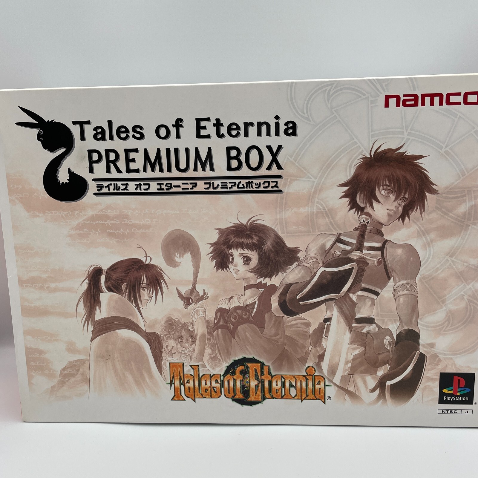 その他 Tales of Eternia PREMIUM BOX PS1 PlayStation 1 Game Tales of Eternia Premium Box From