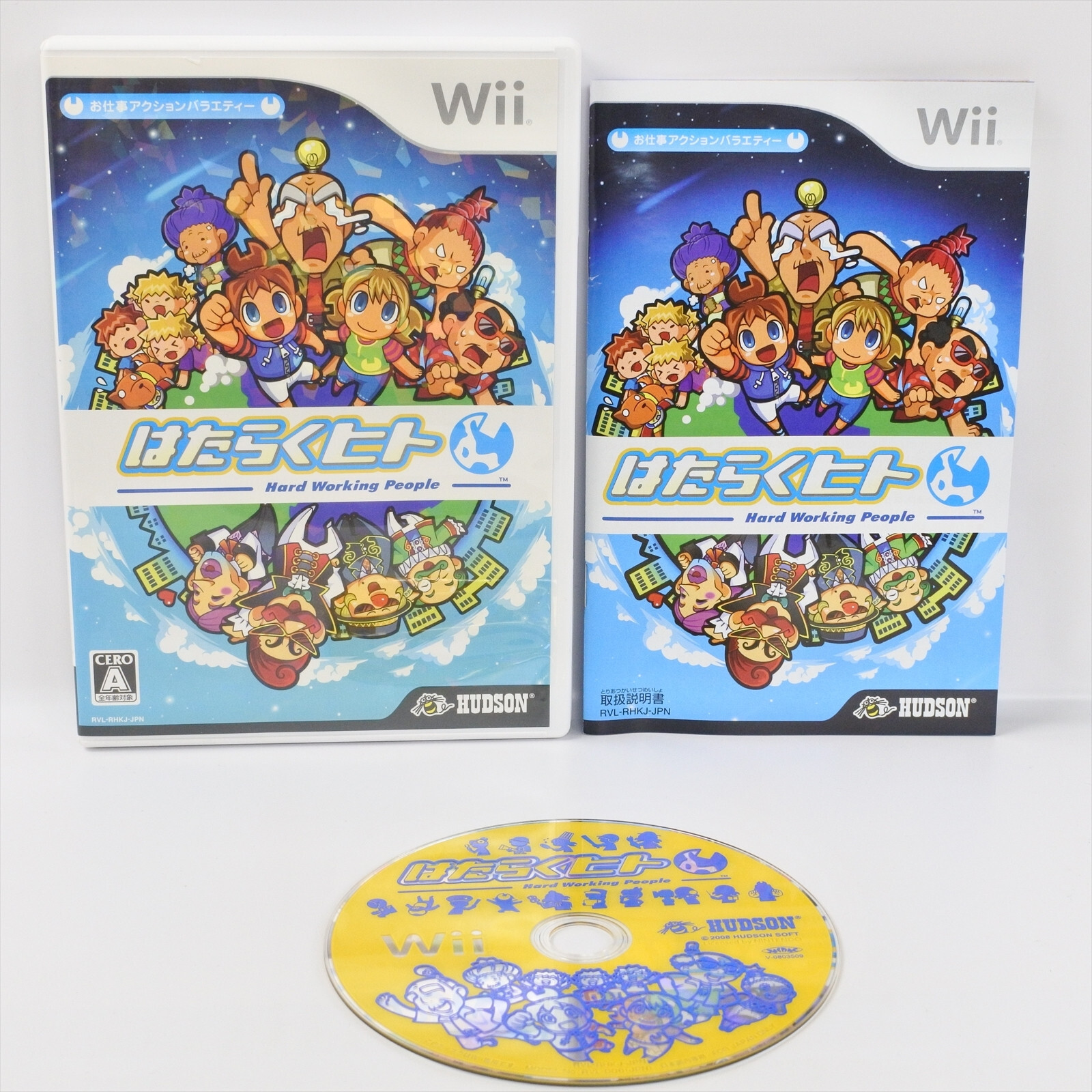 Amazon.com: Wii Black Console with New Super Mario Brothers