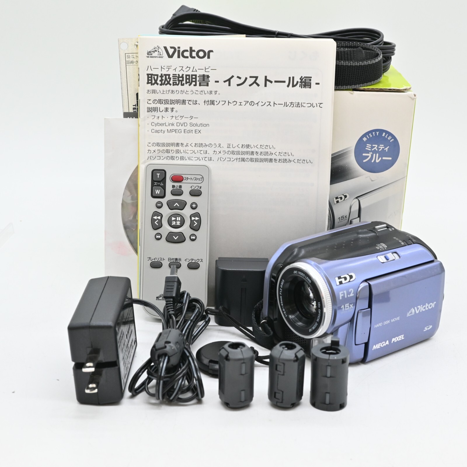 Victor.Jvc EverioGZ-MG840＋予備バッテリ 楽天市場】gz-mg840 バッテリーの通販