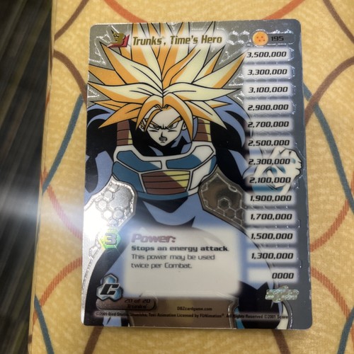 ドラゴンボール　TCG 希少・ドラゴンボールZ カードダス 本弾 第2弾 44 孫悟空 1989年