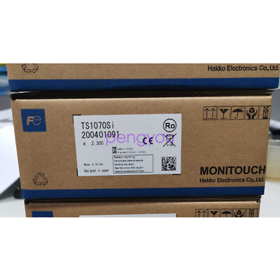 TS1070Si New For FUJI Hakko 7inch Touch Panel Brand New DHL or FedEx