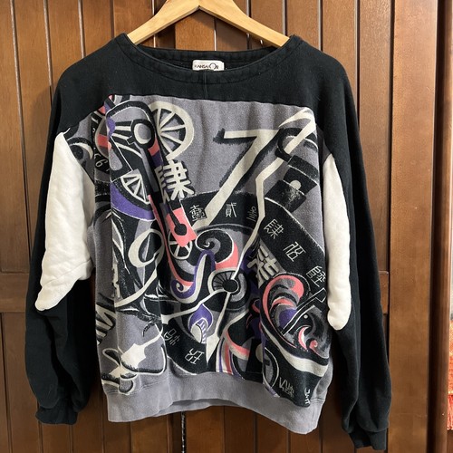Vintage Kansai O2 Yamamoto Kansai Sweatshirt Size M Gray Vintage Kansai O2 Yamamoto Kansai Sweatshirt Size M Gray