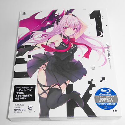 Engage Kiss エンゲージキス Blu-ray 特典 B1タペストリー Blu-ray&DVD | TVアニメ「Engage Kiss」公式サイト