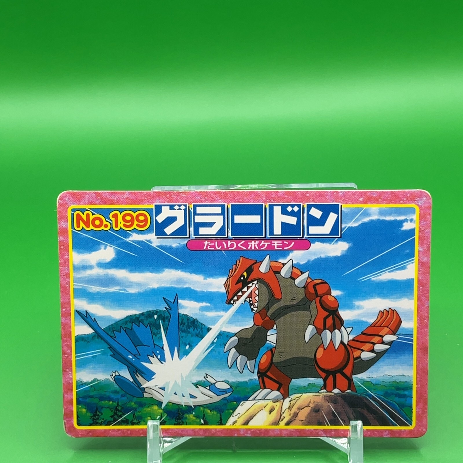Groudon Pokemon Topsun Card Game TCG Japanese Japan Nintendo