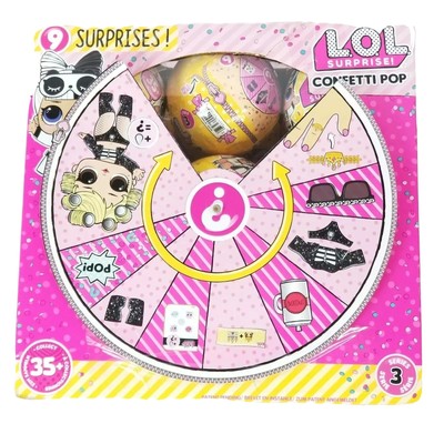 lol confetti pop full box