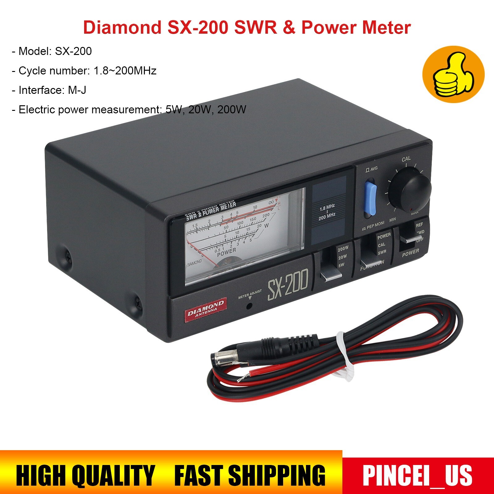 ダイヤモンドマッチング計