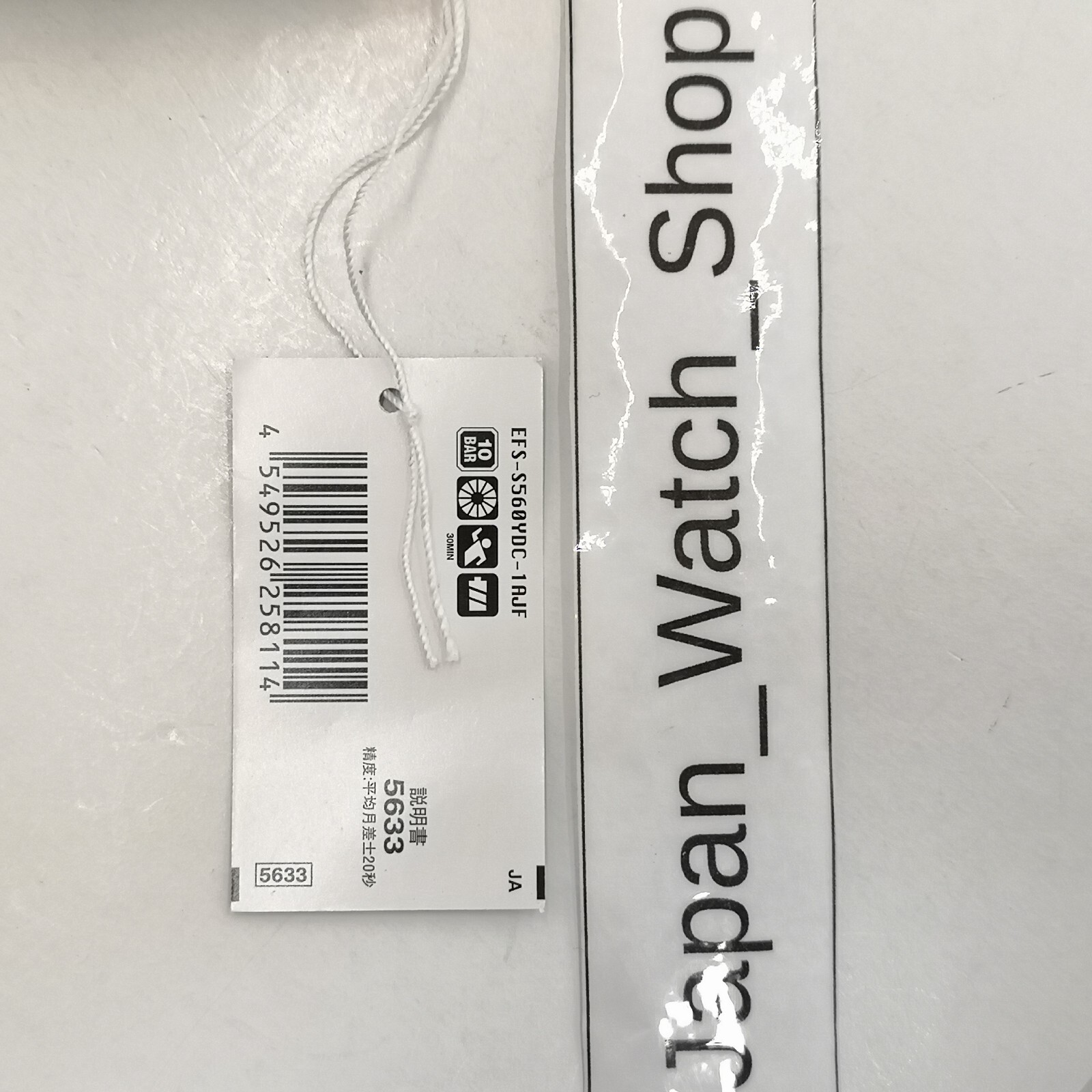 Pre-owned Casio Edifice Efs-s560ydc-1ajf Black Solar Men's Watch In Box