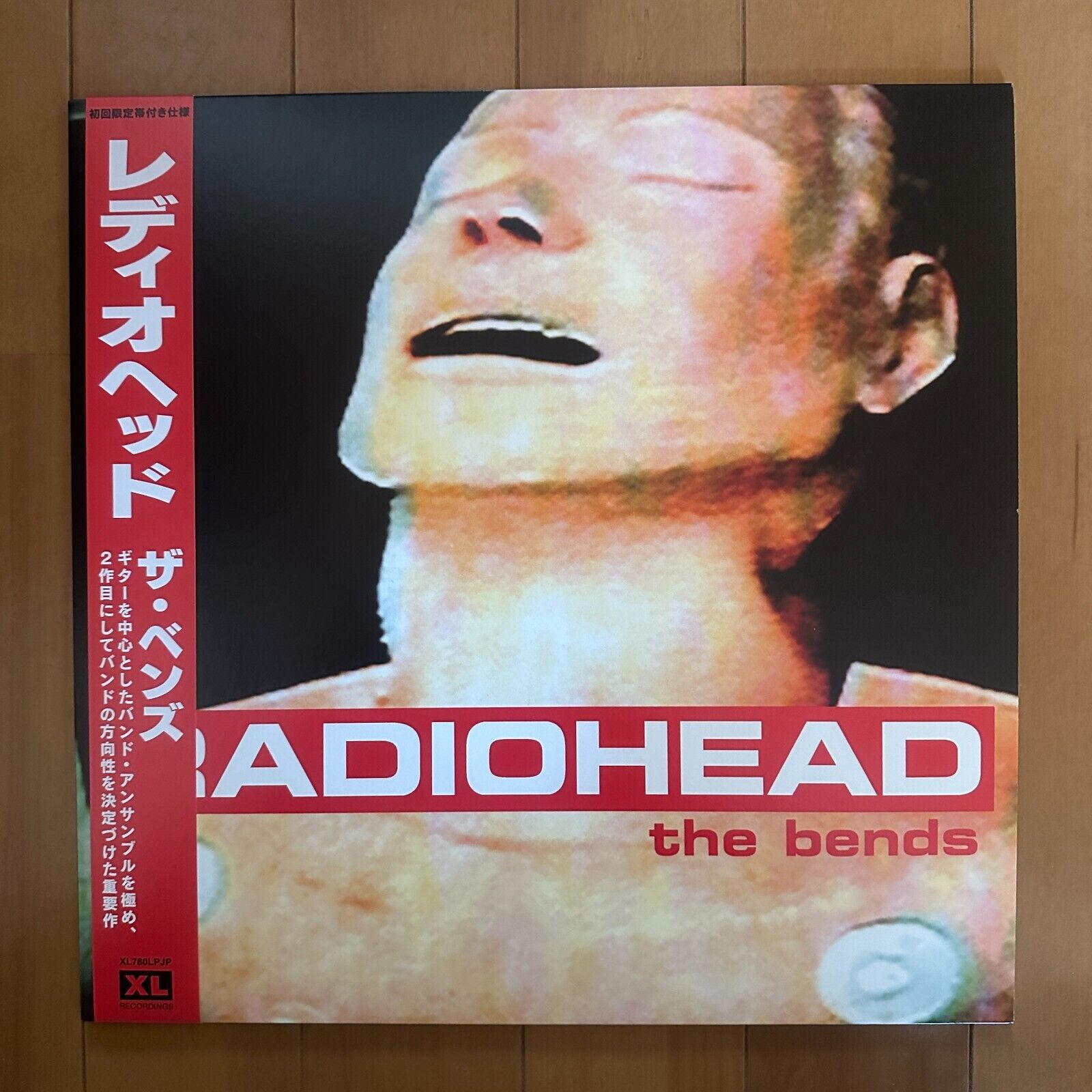 Radiohead / The Bends / 2024 XL Recordings LP Album Vinyl Radiohead / The Bends / 2024 XL Recordings LP Album Vinyl