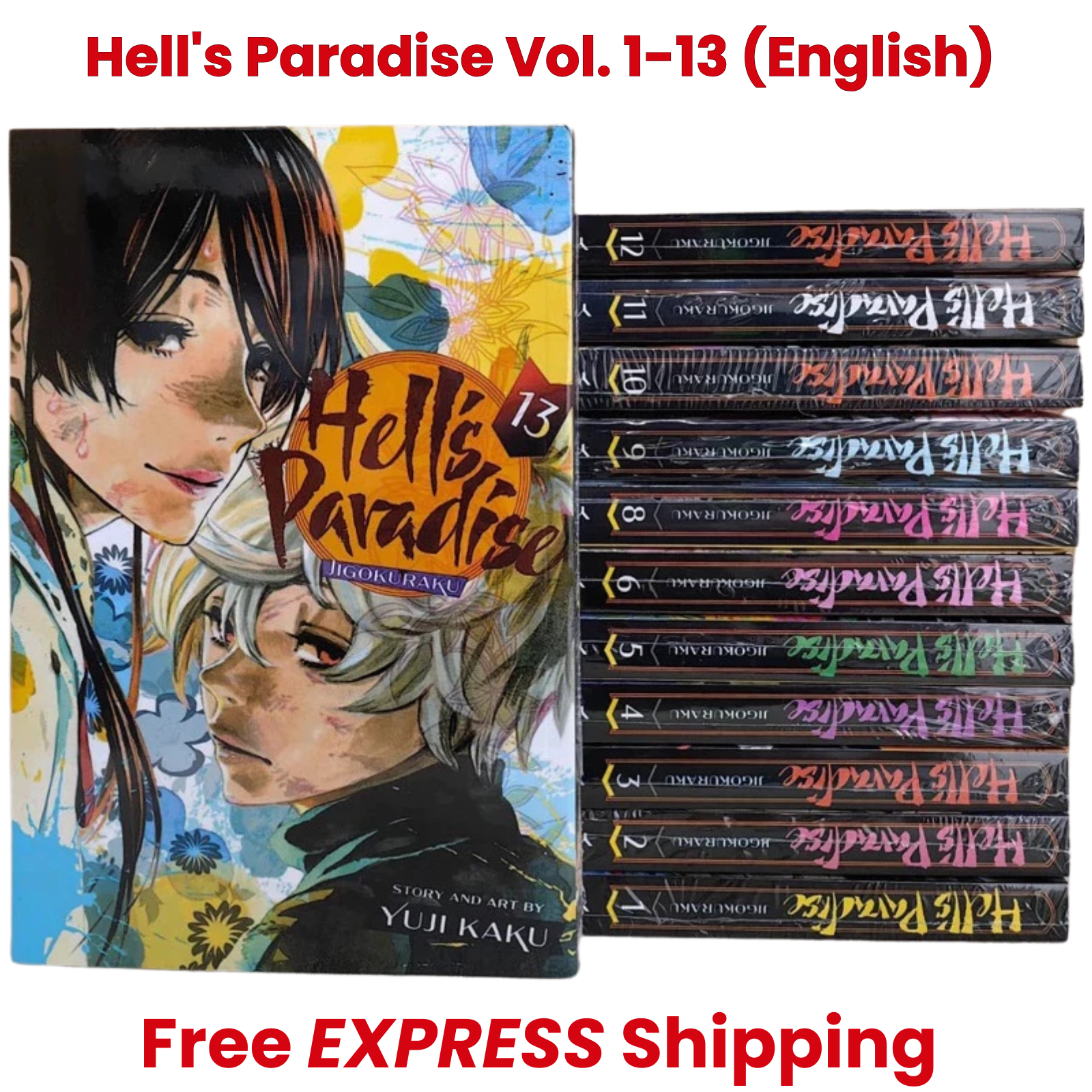 初版 地獄楽 1 コミック 2018 1st Edition Hell's Pa Hell's Paradise Jigokuraku Manga Volume 1-13 Full Set